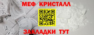 ALPHA PVP Пушкино