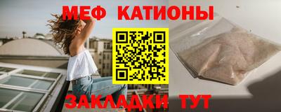 Альфа ПВП Пугачёв