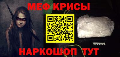дмт Рязань