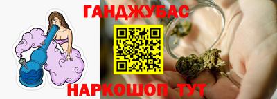 ALPHA PVP Пушкино
