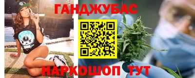 дмт Рязань