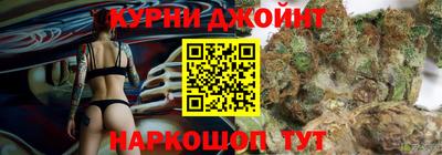 ALPHA PVP Пушкино