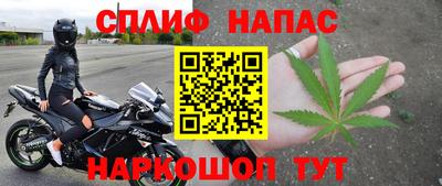 PSILOCYBIN Рузаевка