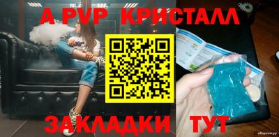 PSILOCYBIN Рузаевка