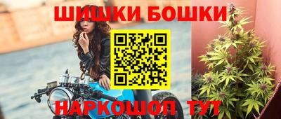 соль ск Рыбинск