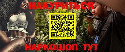 ALPHA PVP Пушкино
