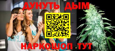 альфа пвп Пыть-Ях
