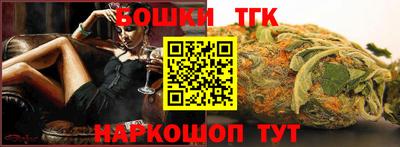 Альфа ПВП Пугачёв
