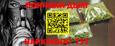 альфа пвп Пыть-Ях
