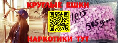 ALPHA PVP Пушкино