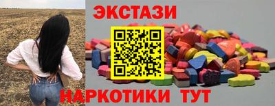 Альфа ПВП Пугачёв