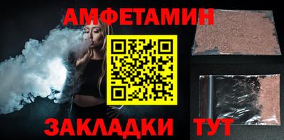 Альфа ПВП Пугачёв