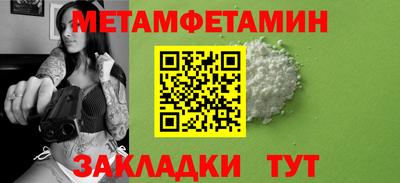 Альфа ПВП Пугачёв