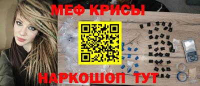 ALPHA PVP Пушкино