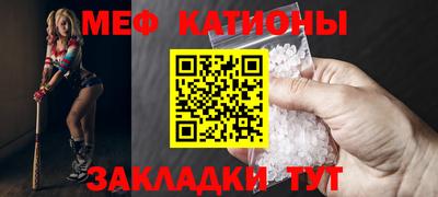 альфа пвп Пыть-Ях