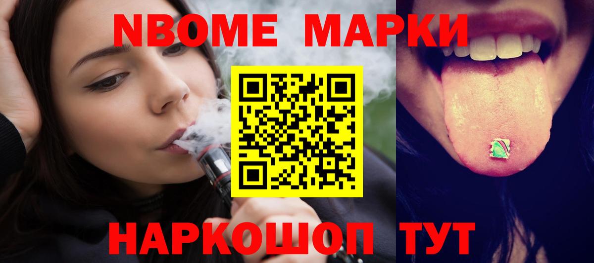 Лсд 25 экстази ecstasy  Лсд 25 экстази  Сертолово  Вход с VPN  ЛСД экстази кислота 