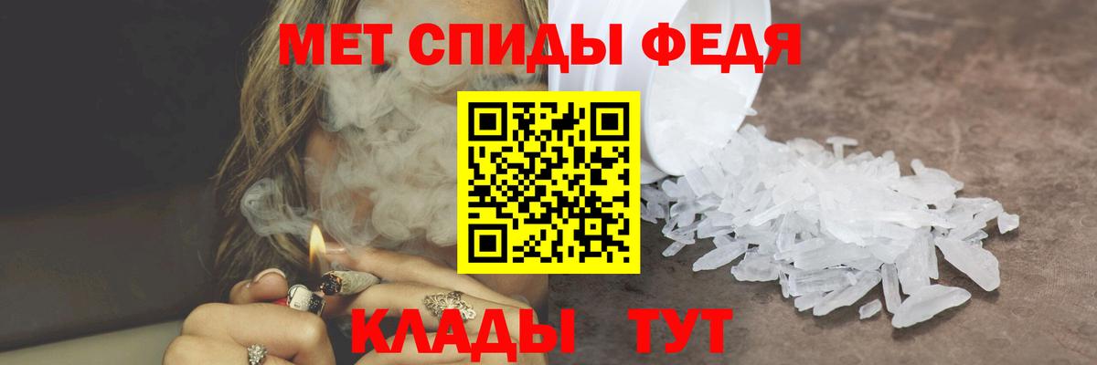 Сертолово  Метамфетамин винт  Вход с VPN  Метамфетамин винт 